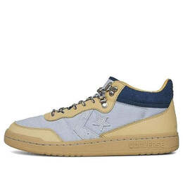 Кроссовки clot x fastbreak mid 'gravel' Converse, бежевый 160283c | tan