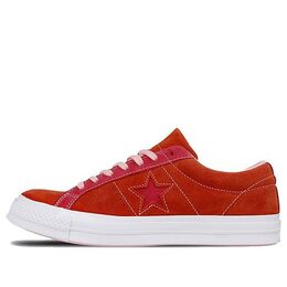 Кроссовки one star low 'enamel red' Converse, красный 161613c | red