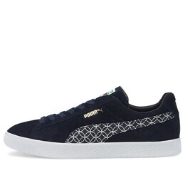Кроссовки suede vintage made in japan 'sashiko - intense blue' Puma, синий 381166-02 | dark blue