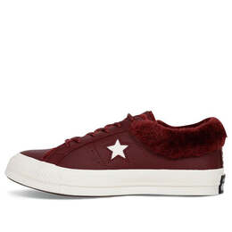 Кроссовки one star sneakers red Converse, красный 162602c | red