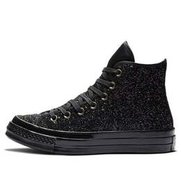 Кроссовки chuck taylor all star hi 'after party' Converse, черный 162471c | black