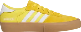 Adidas Кроссовки Matchbreak Super 'Bold Gold Gum', желтый ie3131 | yellow