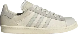 Adidas Кроссовки Highsnobiety x Campus 'HIGHArt', кремовый ig8171 | cream