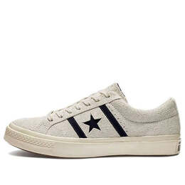Кроссовки one star academy 'ivory' Converse, серый 163269c | gray/white
