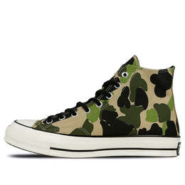 Кроссовки chuck 70 hi 'archive prints - camo' Converse, мультиколор 163407c | candied ginger/piquant green