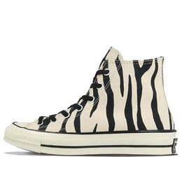 Кроссовки chuck 70 hi 'zebra' Converse, бежевый 163408c | greige/black/egret