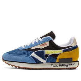Кроссовки black fives x future rider 'star sapphire maize' Puma, синий 381958-01 | blue