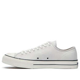 Кроссовки lucky star 'grey black' Converse, белый 165016c | white