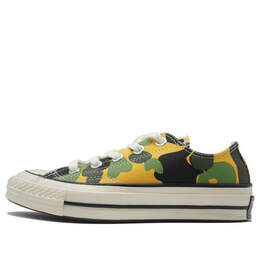 Кроссовки chuck 70 archive print low 'camo' Converse, зеленый 164408c | green/yellow