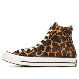 Кроссовки chuck 70 hi 'pony hair pack - cheetah Converse, коричневый 164590c | brown/white