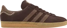 Adidas Кроссовки Yabisah 'Brown' size? Exclusive, коричневый id2867 | brown
