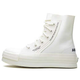Кроссовки ambush x chuck 70 'white' Converse, белый 166516c | white