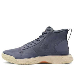 Кроссовки star series bb mid 'carbon grey papyrus' Converse, синий 166518c | blue