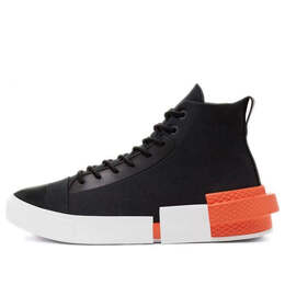 Кроссовки all star disrupt cx 'black' Converse, черный 167048c | black/orange