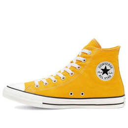 Кроссовки chuck taylor all star high 'smiley' Converse, желтый 167070f | yellow