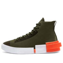 Кроссовки all star disrupt cx 'olive' Converse, зеленый 167049c | dark green