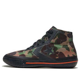 Кроссовки all star pro bb 'camouflage' Converse, черный 166450c | black/green