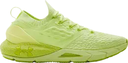 Кроссовки Under Armour HOVR Phantom 2 Lime Fizz, зеленый 3023017 300 | green