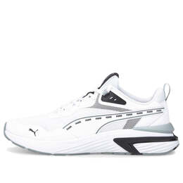 Кроссовки supertec signature 'white quarry' Puma, белый 383845-01 | white