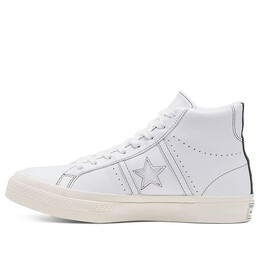 Кроссовки case study x one star academy high 'white' Converse, белый 167504c | white