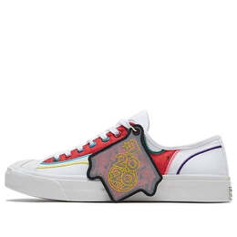 Кроссовки jack purcell low 'chinese new year' Converse, белый 167331c | white