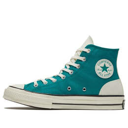 Кроссовки psychedelic hoops chuck 1970s Converse, зеленый 167910c | green