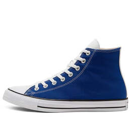 Кроссовки ctas hi court purple 'blue red white' Converse, синий 168532c | blue/red/white