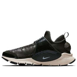 Кроссовки stone island x lab sock dart mid sp 'sequoia' Nike, мультиколор 910090-300 | sequoia/lt orewood brn