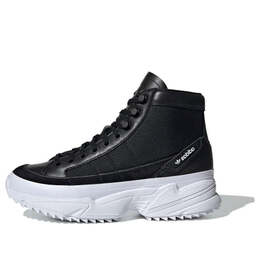 Кроссовки kiellor xtra boot 'core black' Adidas, черный ee4897 | black