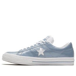 Кроссовки one star low 'hanbyeol - grey' Converse, синий 168133c | blue