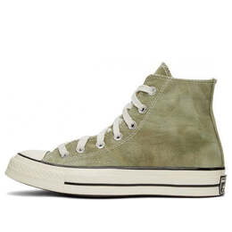 Кроссовки chuck 70 high 'summer daze - light field surplus' Converse, серый 170964c | light graygreen