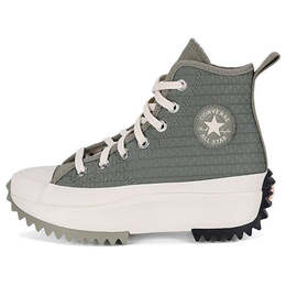 Кроссовки run star hike high 'alt exploration - light field surplus' Converse, серый 170247c | grey/green