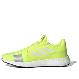 Кроссовки senseboost go 'solar yellow grey' Adidas, желтый ef1580 | yellow