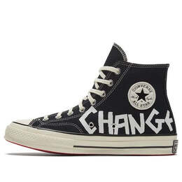 Кроссовки chuck 70 high 'create future - black' Converse, черный 169765c | black