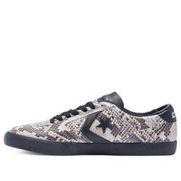 Кроссовки checkpoint pro 'heart of the city - snakeskin' Converse, коричневый 170431c | brown