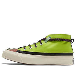 Кроссовки deck star terrain mid 'love bird' Converse, желтый 170053c | yellow/white