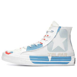 Кроссовки telfar x chuck 70 high 'archival star print' Converse, синий 169068c | blue/white