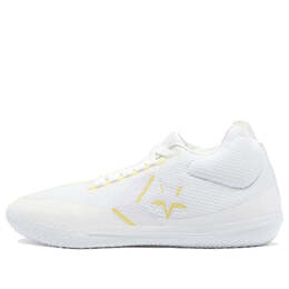 Кроссовки all star bb evo mid 'hi-vis collection - white fresh yellow' Converse, белый 169619c | white/yellow