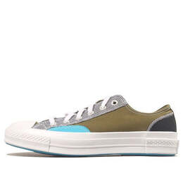 Кроссовки chuck 70 low 'hacked fashion mix n match' Converse, зеленый 168700c | army green