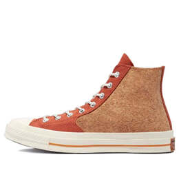 Кроссовки chuck 70 high 'summer daze - cork' Converse, желтый 170853c | yellow/orange