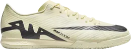 Nike Кроссовки Zoom Mercurial Vapor 15 Academy IC 'Mad Ready Pack', кремовый dj5633 700 | cream