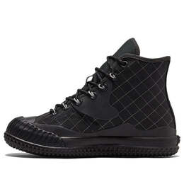 Кроссовки slam jam x bosey mc high 'black' Converse, черный 171223c | black