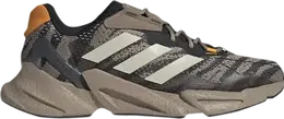 Кроссовки Adidas X9000L4 'Tiger Stripe', коричневый gy8204 | brown