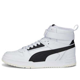 Кроссовки rbd game 'white black' Puma, белый 385839-01 | white/black