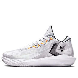 Кроссовки all star bb jet 'colorblock - white' Converse, серый 171697c | gray/white