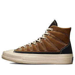 Кроссовки chuck 70 high 'cozy granola - brindle brown steel' Converse, синий 171548c | blue/brown