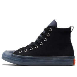 Кроссовки chuck taylor all star cx 'black steel' Converse, черный 171400c | black