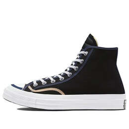 Кроссовки chuck taylor all star 1970s recycled binding 'black' Converse, черный 171409c | black