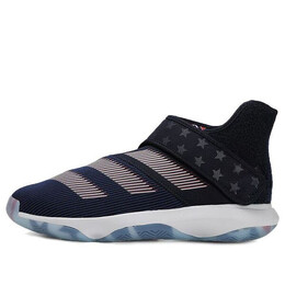 Кроссовки harden b/e 3 fiba 'ball around the world' Adidas, мультиколор eg1540 | conavy/ftwwht/scarle