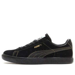 Кроссовки suede mij x atmos x dustychamp x qds Puma, черный 386801-01 | black